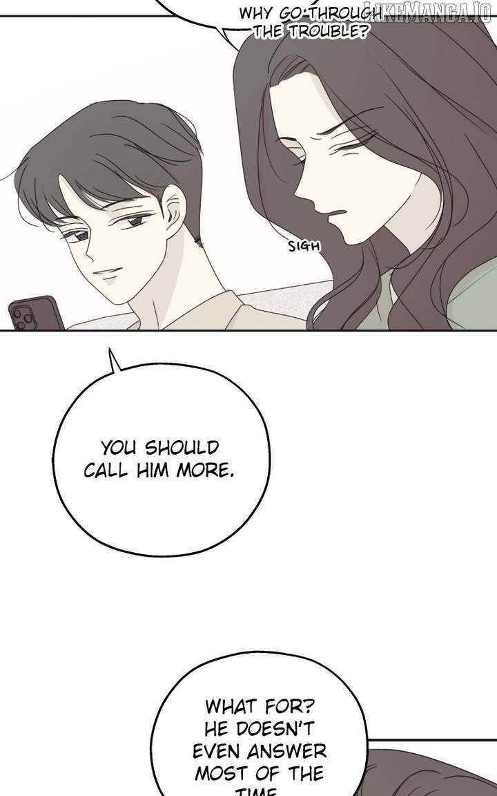 The Password Is 002 Chapter 62 - Page 7