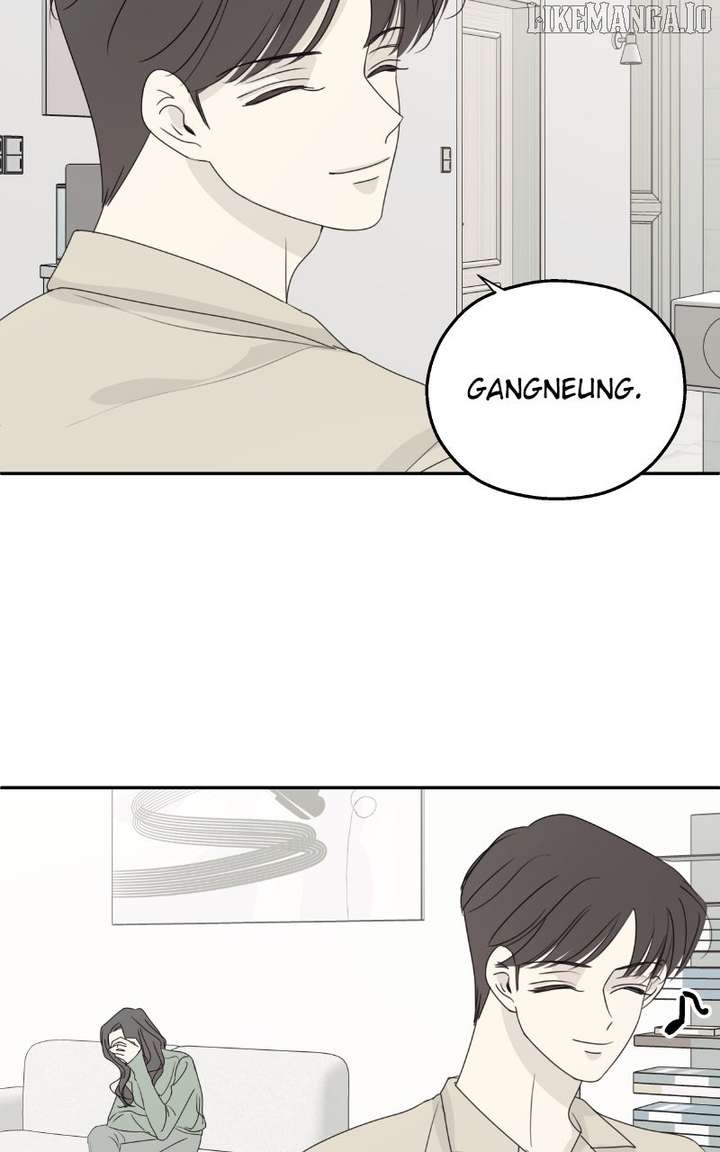 The Password Is 002 Chapter 62 - Page 13