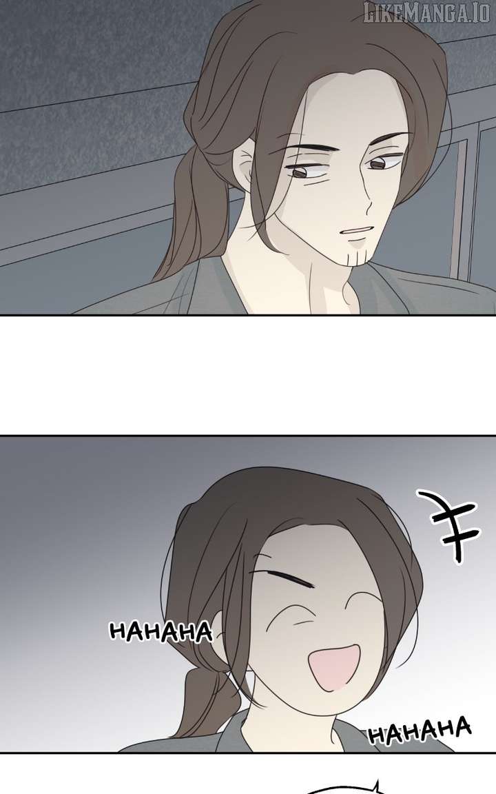 The Password Is 002 Chapter 62 - Page 44