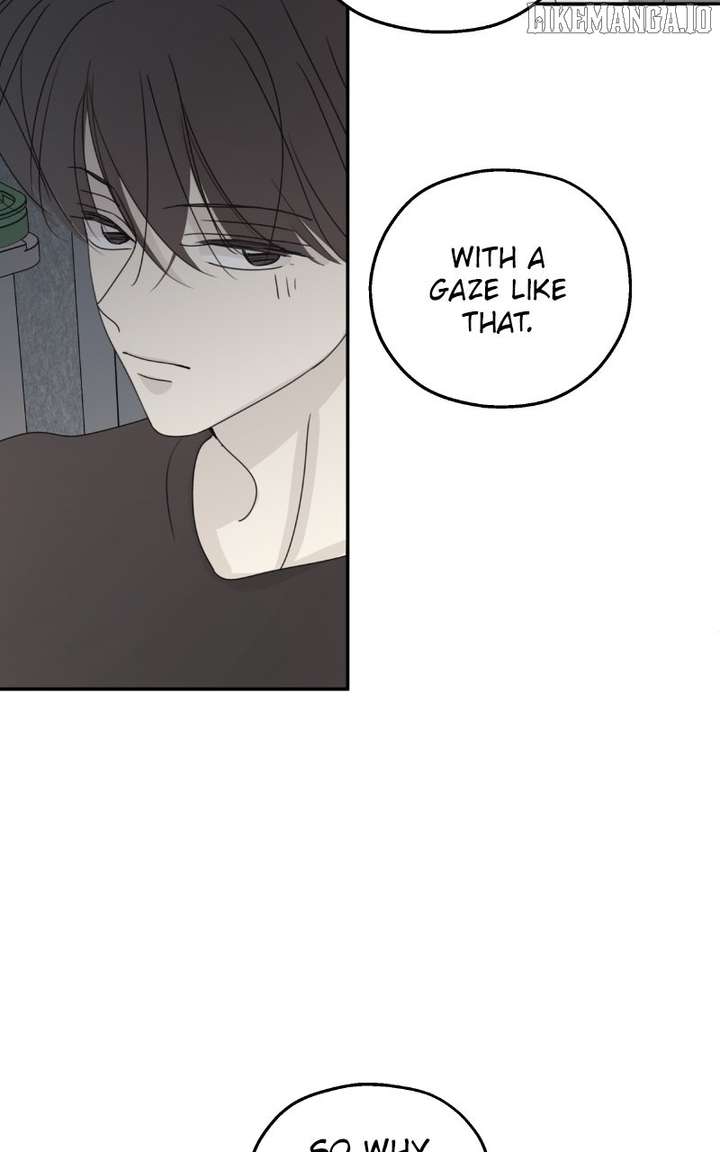 The Password Is 002 Chapter 62 - Page 46