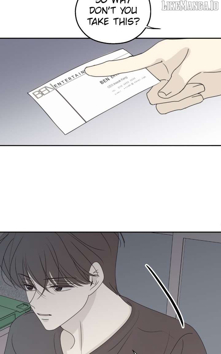 The Password Is 002 Chapter 62 - Page 47