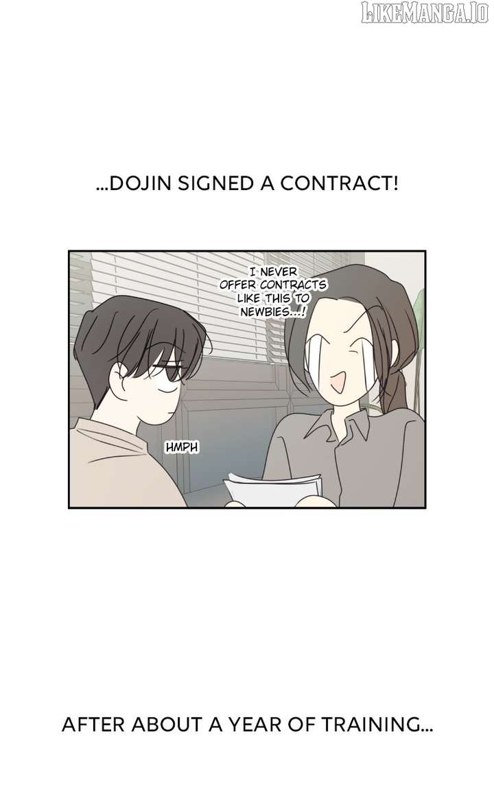 The Password Is 002 Chapter 62 - Page 53