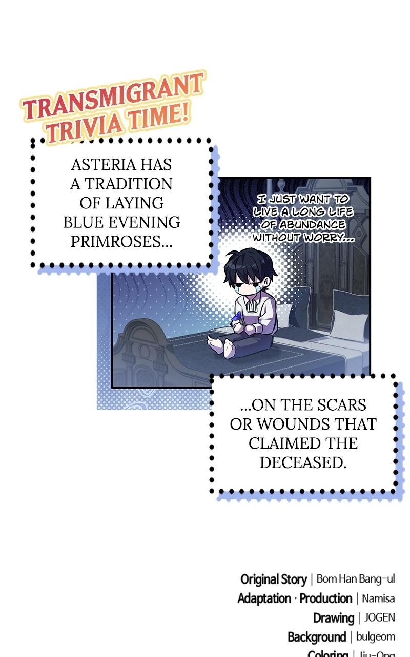 The Patron of Villains - Chapter 1 - 180