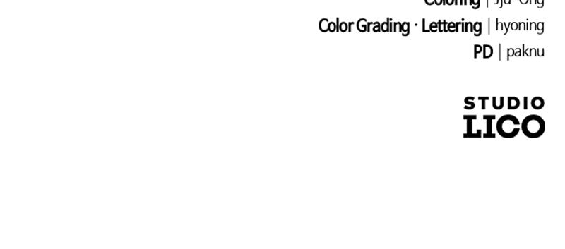 The Patron of Villains - Chapter 1 - 181