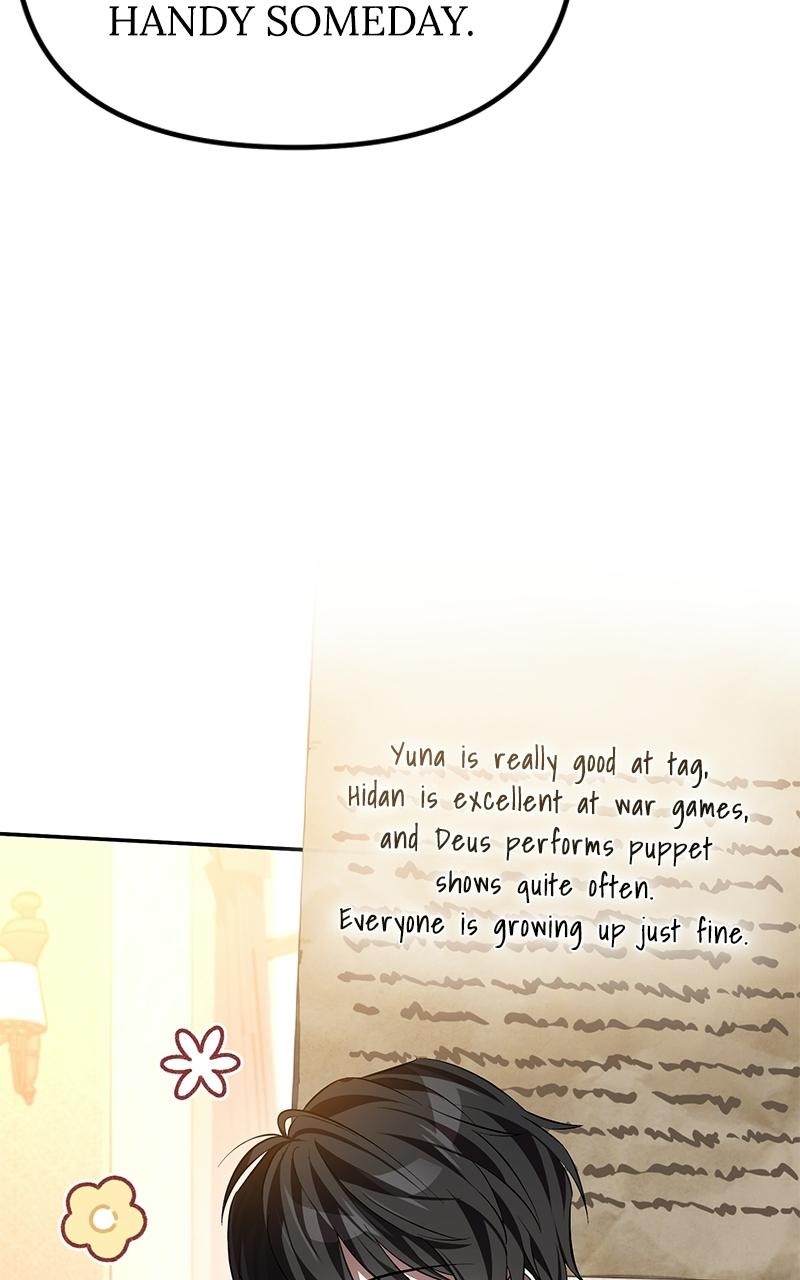 The Patron of Villains Chapter 2 - Page 130