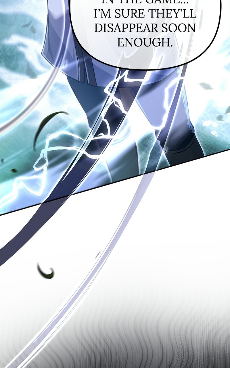 The Patron of Villains Chapter 3 - Page 64