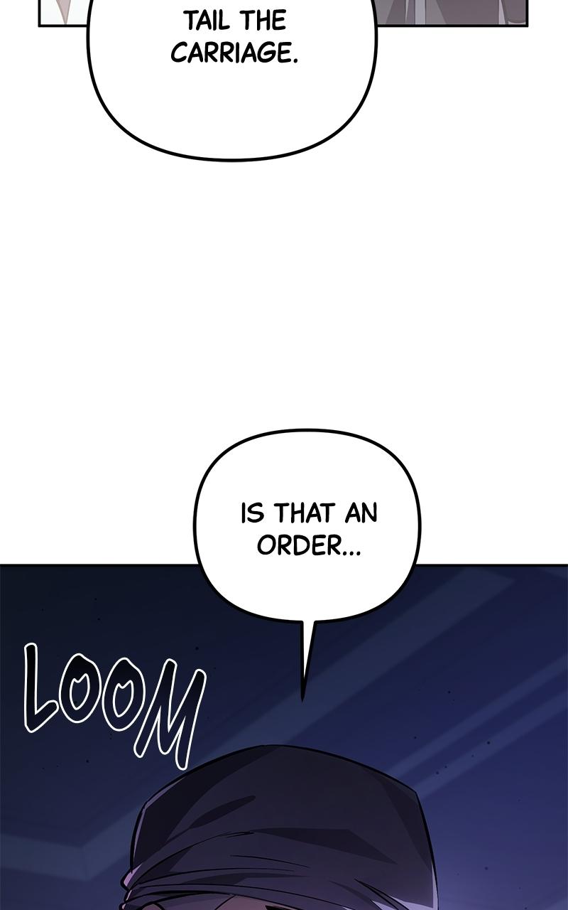 The Patron of Villains Chapter 4 - Page 27