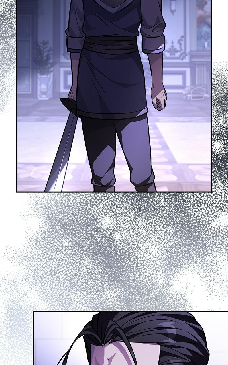 The Patron of Villains Chapter 4 - Page 32