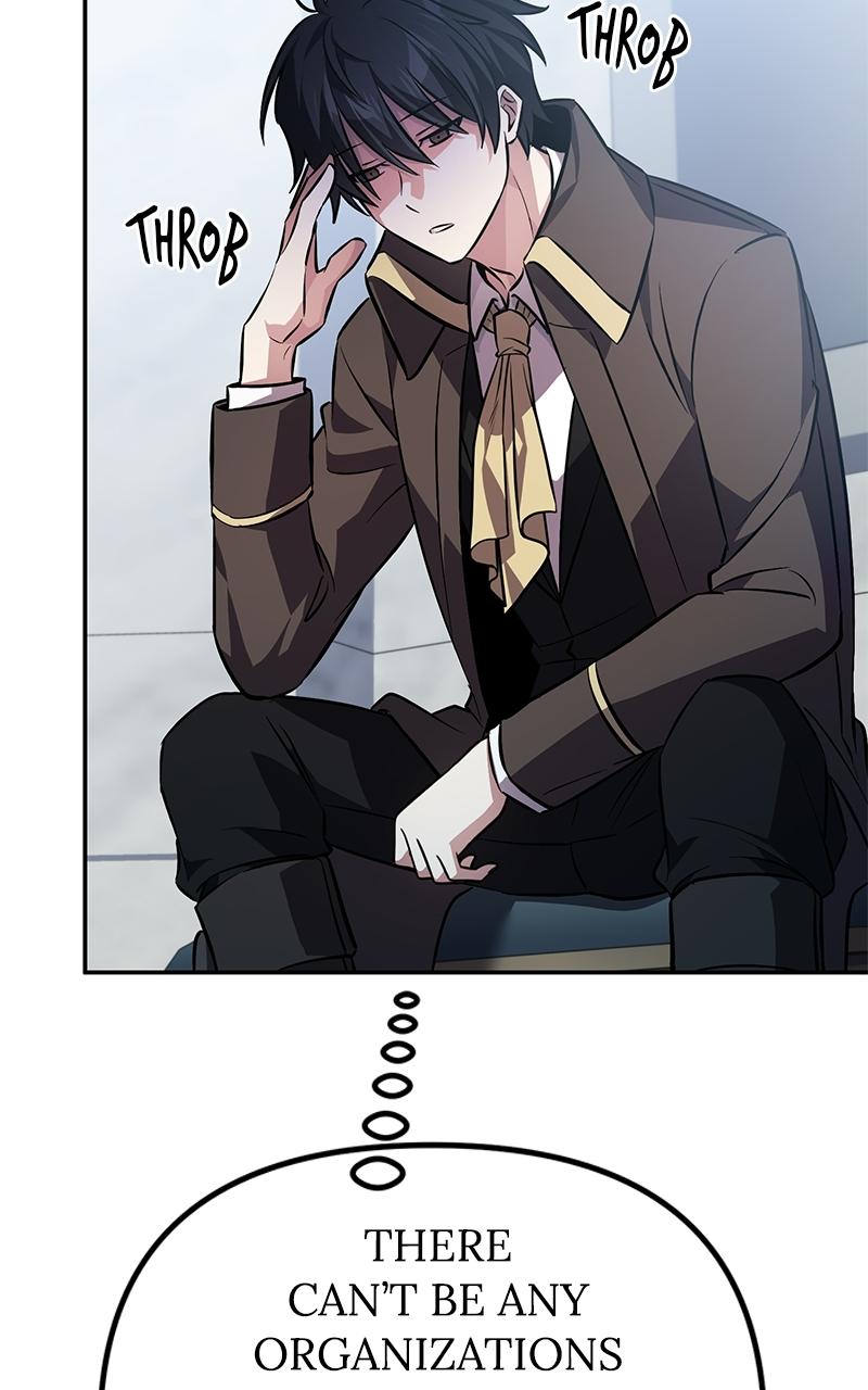 The Patron of Villains Chapter 4 - Page 85