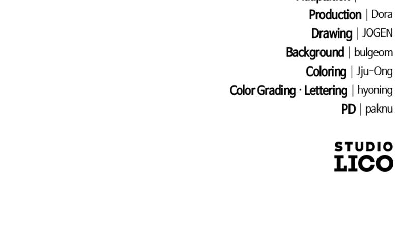 The Patron of Villains Chapter 4 - Page 129