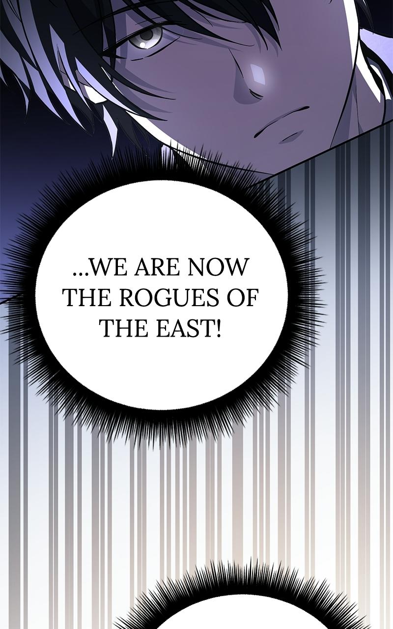 The Patron of Villains Chapter 5 - Page 94