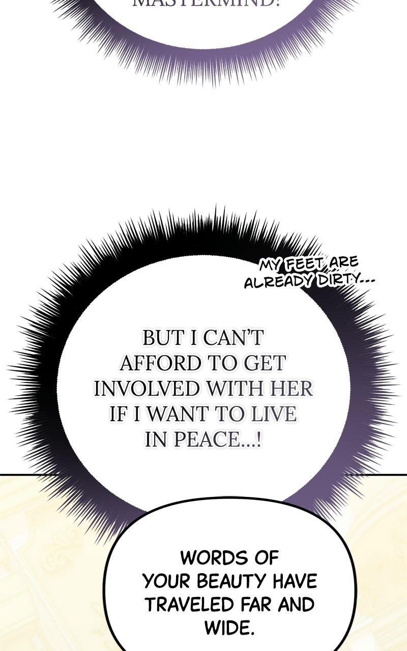 The Patron of Villains Chapter 6 - Page 59