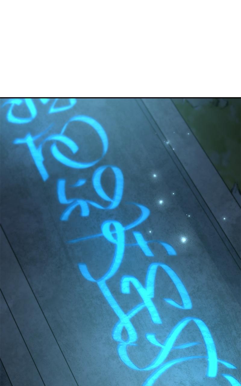 The Patron of Villains Chapter 6 - Page 93