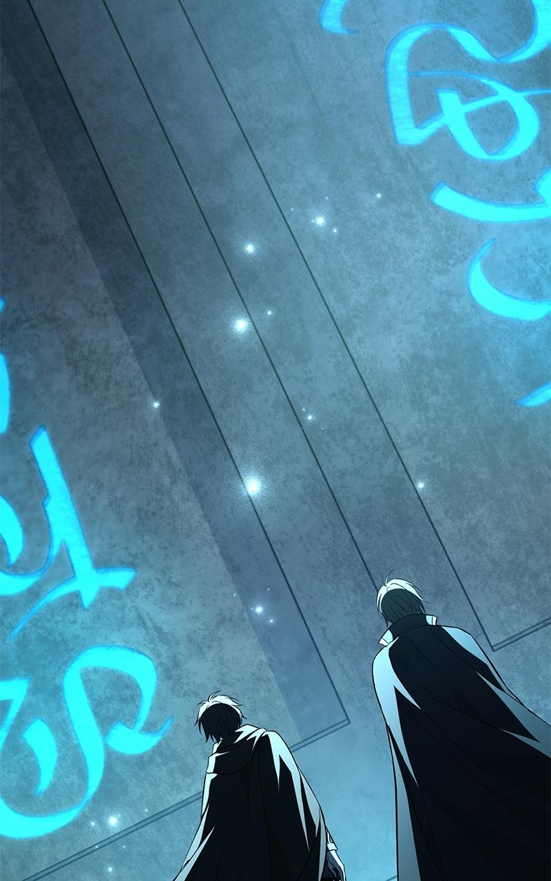 The Patron of Villains Chapter 6 - Page 94