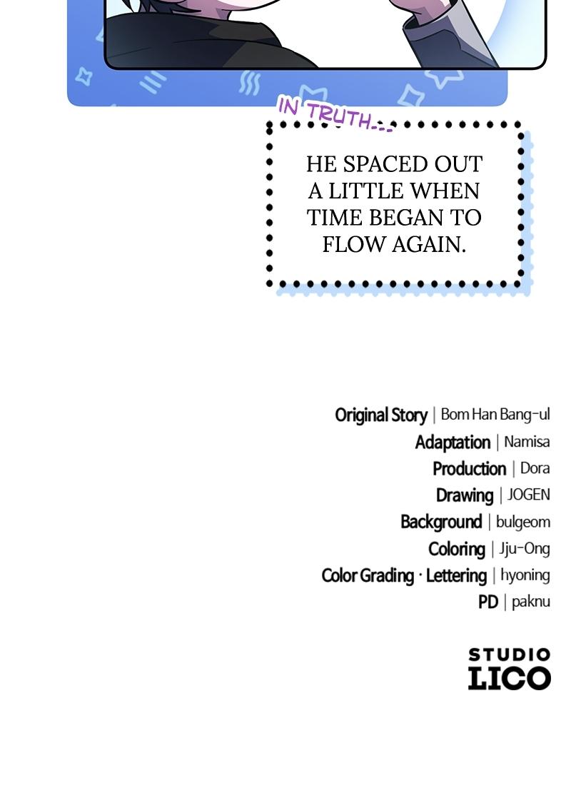 The Patron of Villains Chapter 6 - Page 229