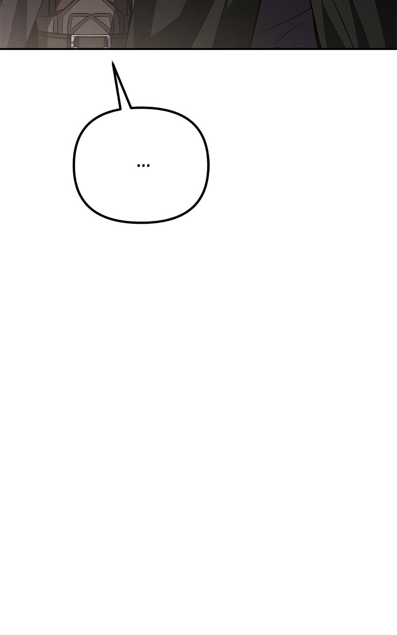 The Patron of Villains Chapter 7 - Page 62