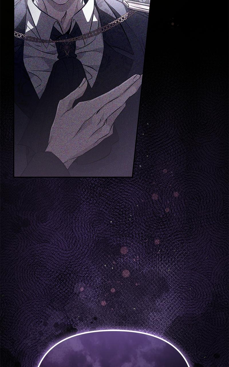 The Patron of Villains Chapter 7 - Page 152