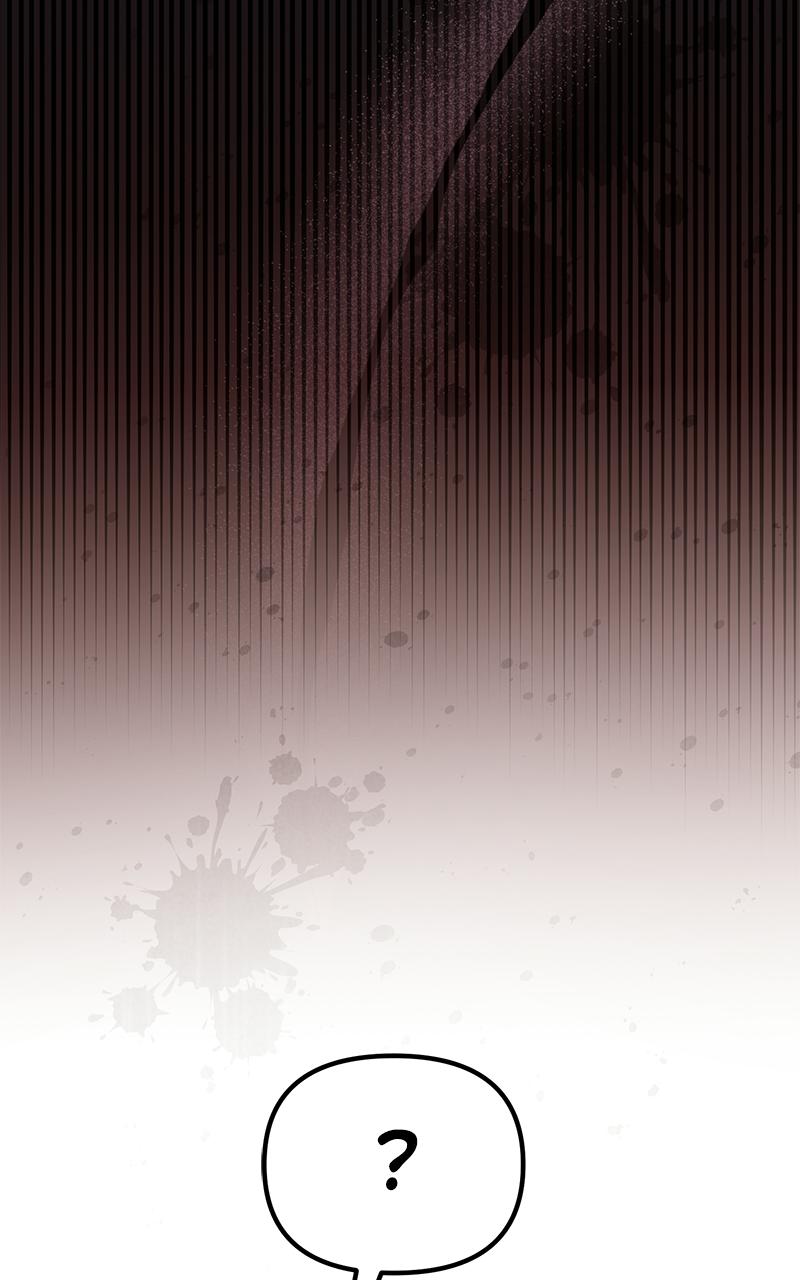 The Patron of Villains Chapter 7 - Page 182