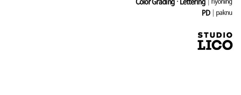 The Patron of Villains Chapter 7 - Page 186