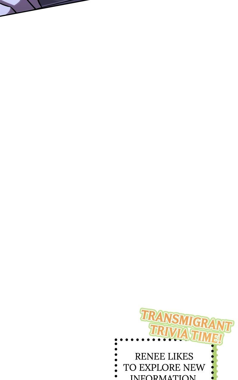 The Patron of Villains Chapter 8 - Page 175