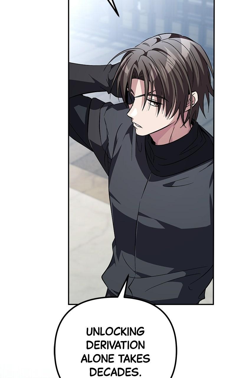 The Patron of Villains Chapter 9 - Page 100