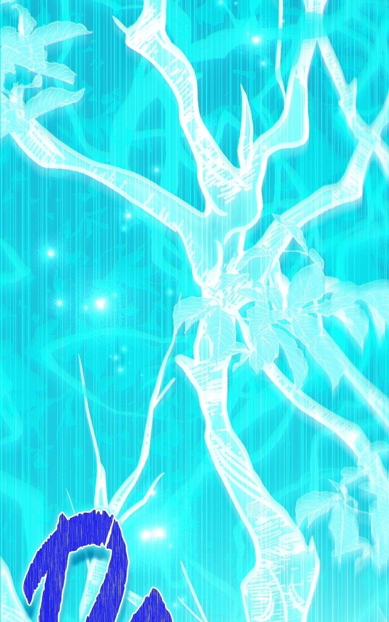 The Patron of Villains Chapter 10 - Page 151