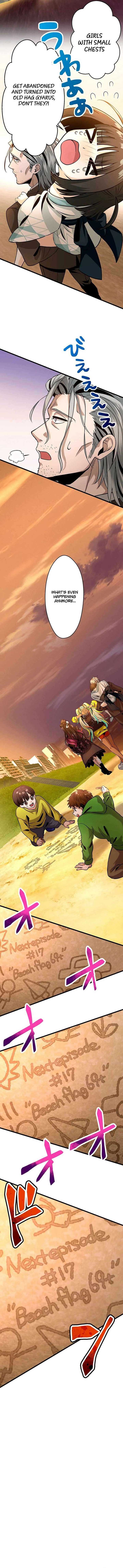 The Peerless Mature Hitman Wants to Live Quietly With His Daughters Chapter 16 - Page 16