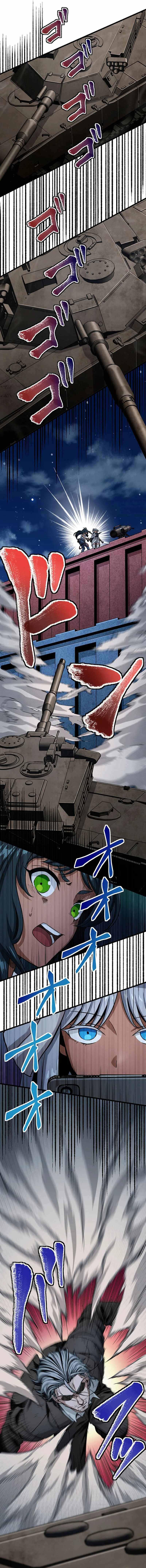 The Peerless Mature Hitman Wants to Live Quietly With His Daughters Chapter 17 - Page 17