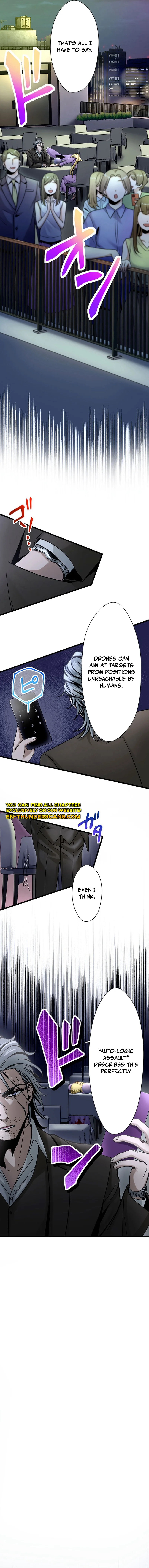 The Peerless Mature Hitman Wants to Live Quietly With His Daughters Chapter 19 - Page 14