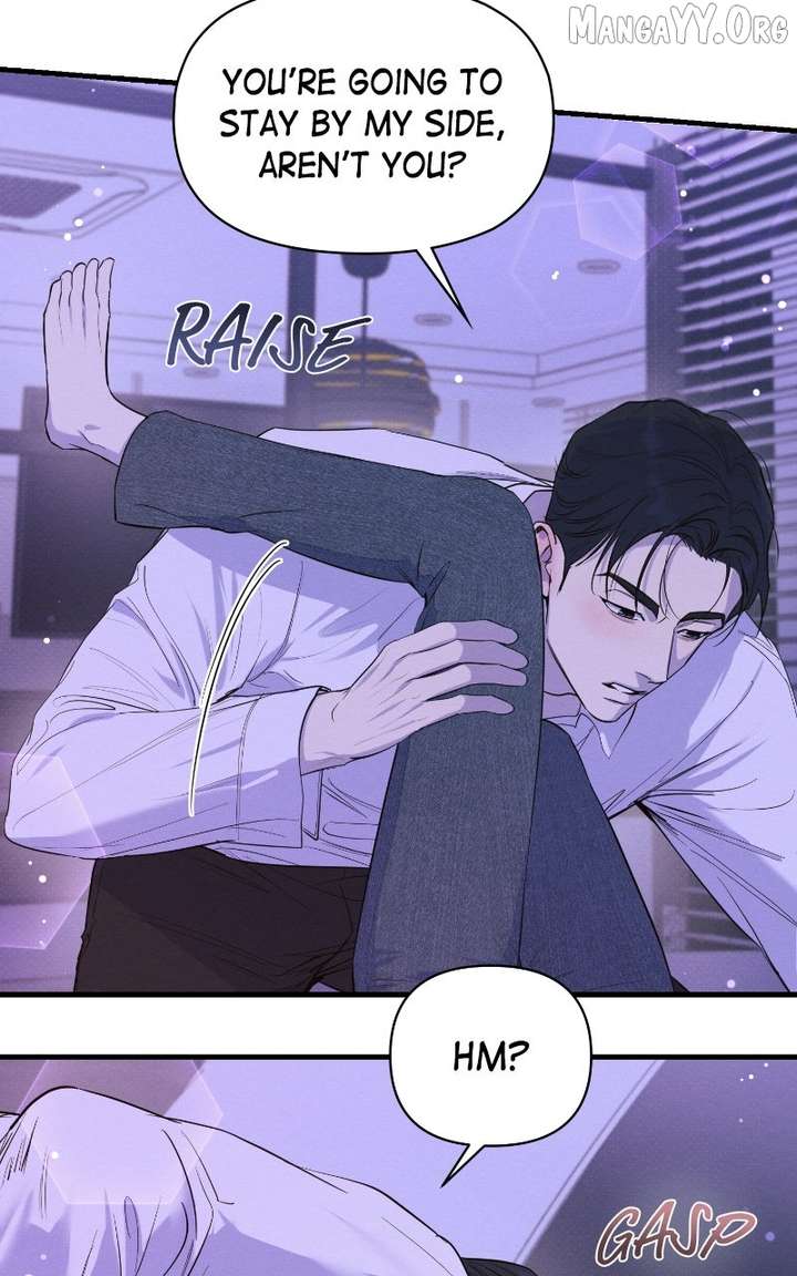 The Perfect Contract Chapter 76 - Page 7