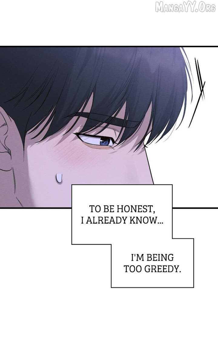 The Perfect Contract Chapter 76 - Page 22