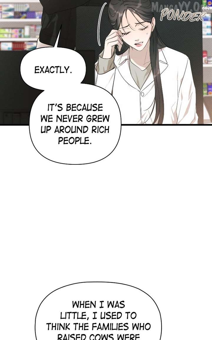 The Perfect Contract Chapter 76 - Page 85