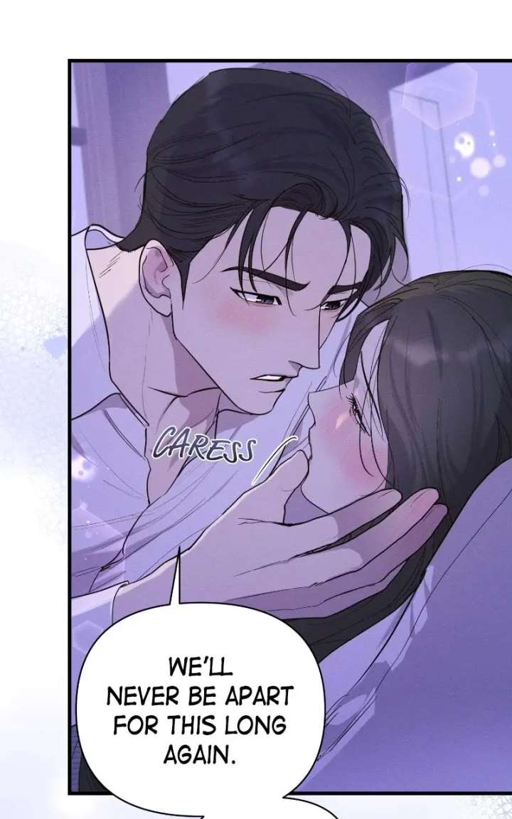 The Perfect Contract Chapter 77 - Page 5