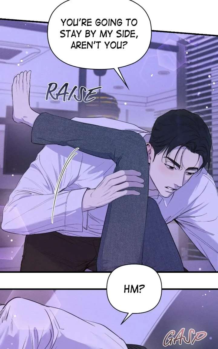 The Perfect Contract Chapter 77 - Page 7