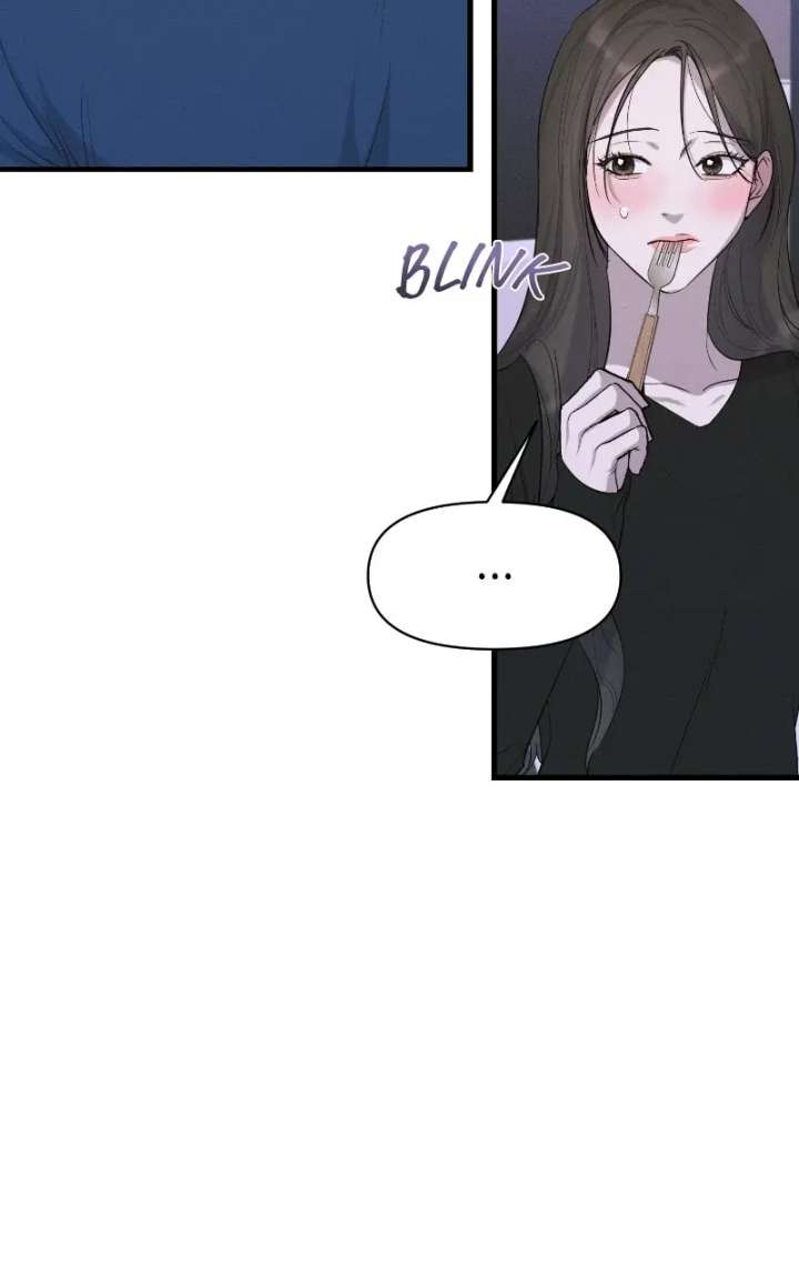 The Perfect Contract Chapter 77 - Page 21