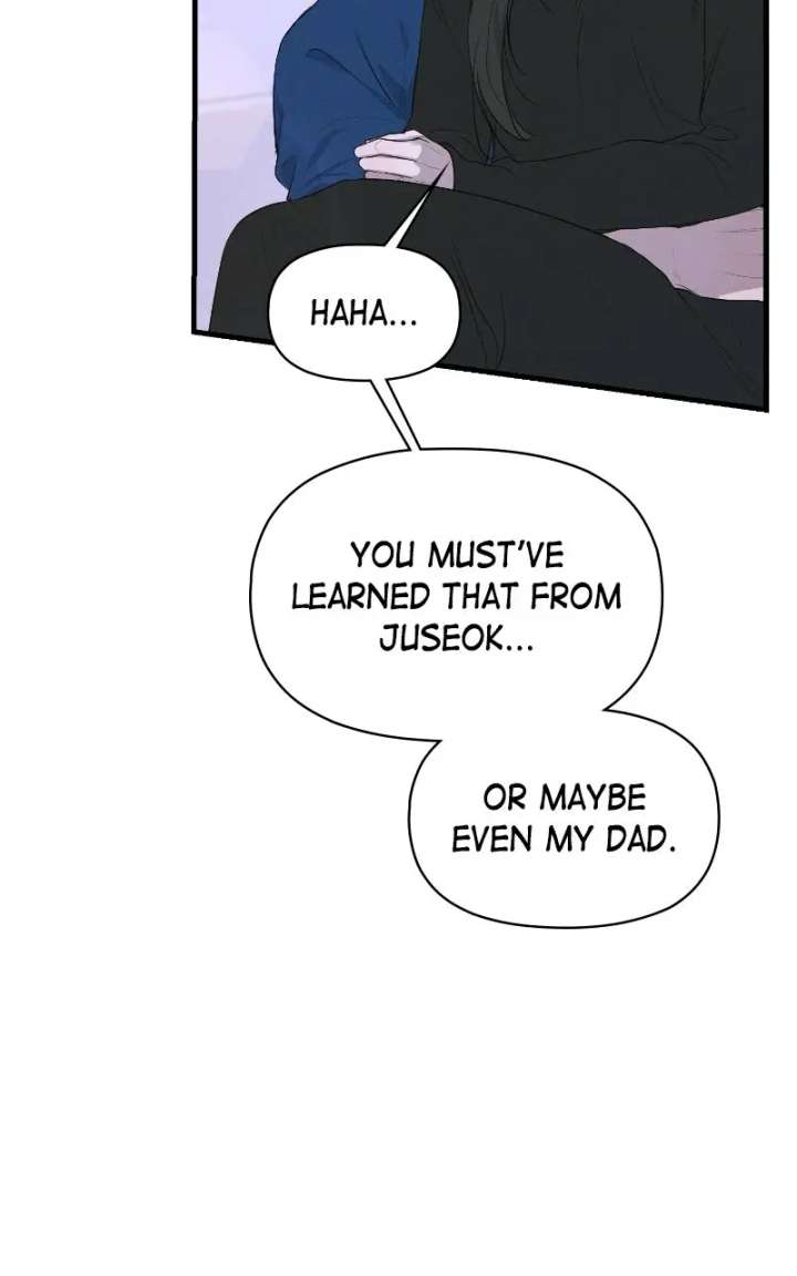 The Perfect Contract Chapter 77 - Page 51