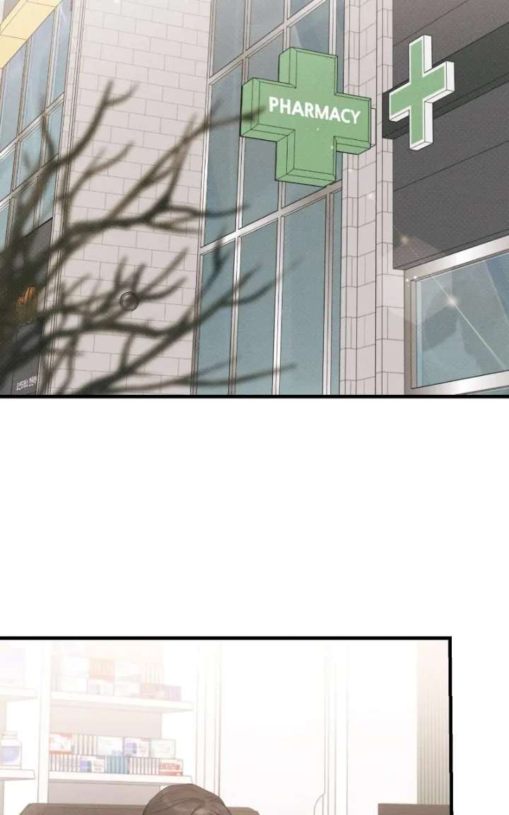 The Perfect Contract Chapter 77 - Page 61