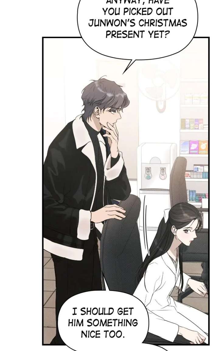 The Perfect Contract Chapter 77 - Page 83