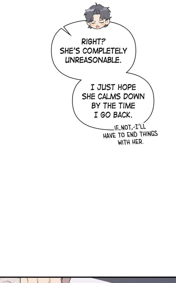 The Perfect Contract Chapter 78 - Page 16