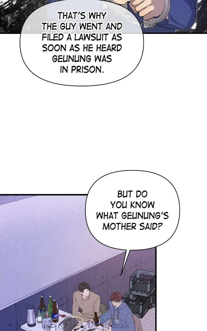 The Perfect Contract Chapter 78 - Page 43