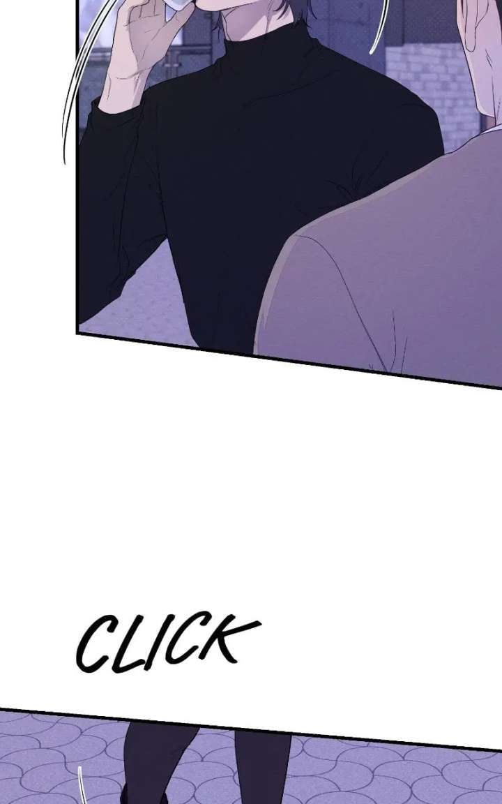 The Perfect Contract Chapter 78 - Page 49