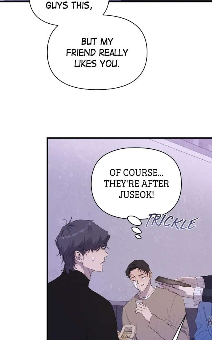 The Perfect Contract Chapter 78 - Page 54