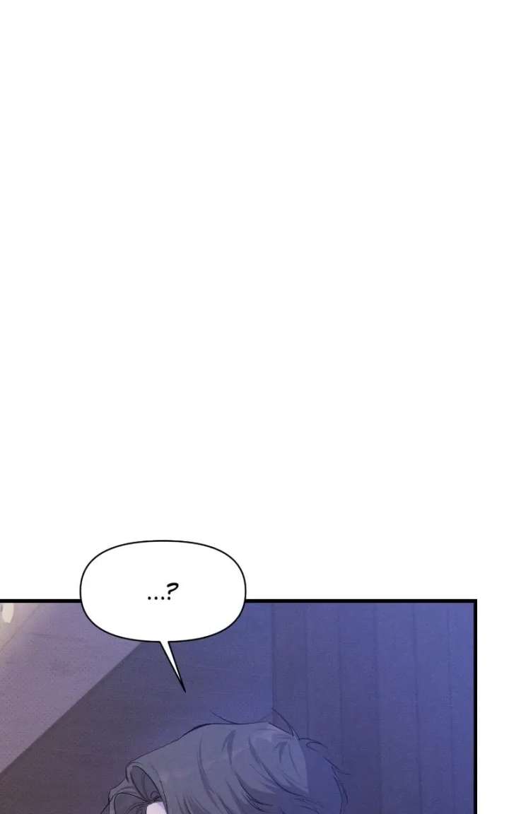 The Perfect Contract Chapter 78 - Page 71