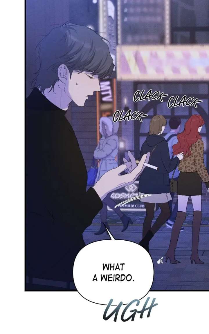 The Perfect Contract Chapter 78 - Page 78