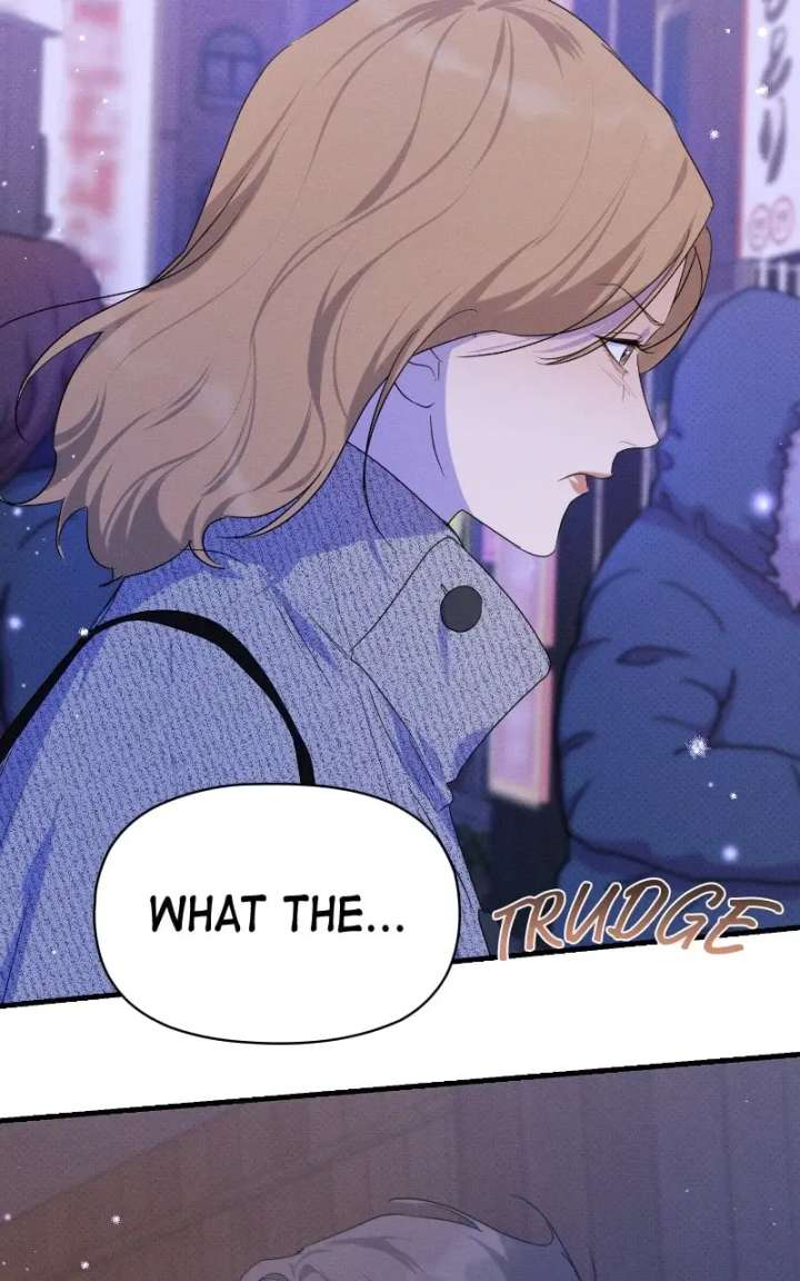 The Perfect Contract Chapter 78 - Page 86