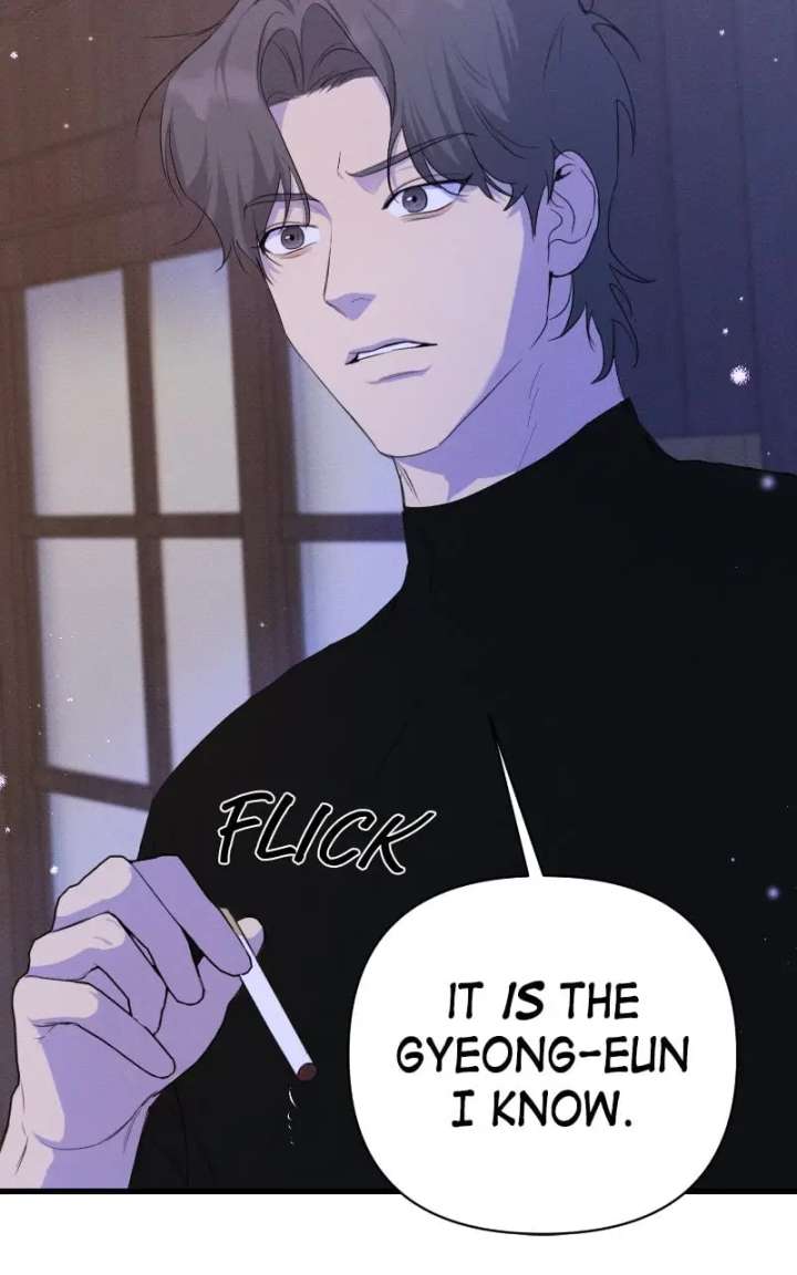 The Perfect Contract Chapter 78 - Page 87