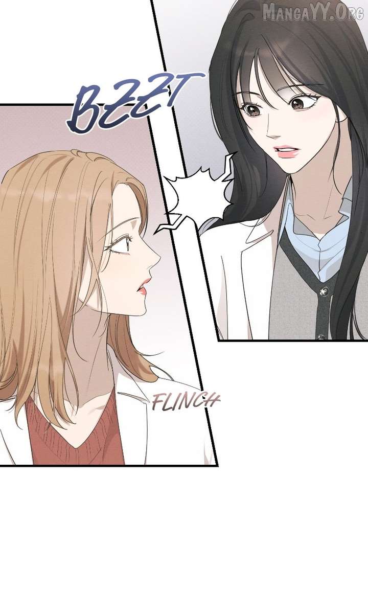 The Perfect Contract Chapter 79 - Page 5