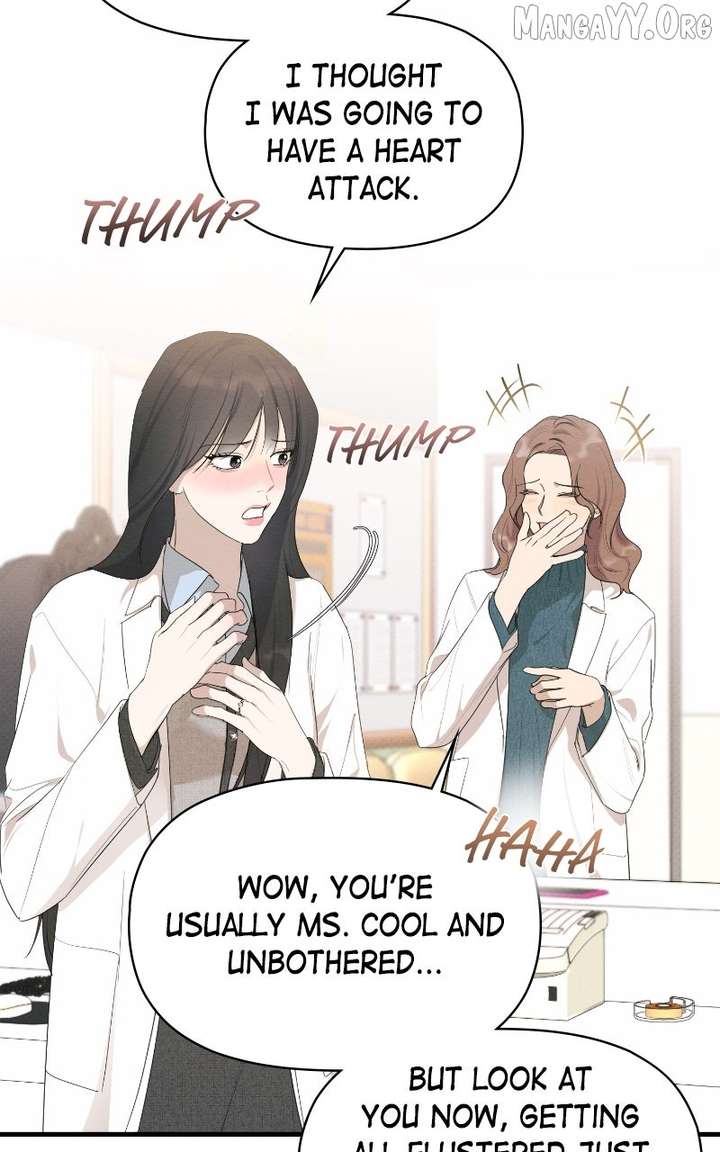 The Perfect Contract Chapter 79 - Page 17