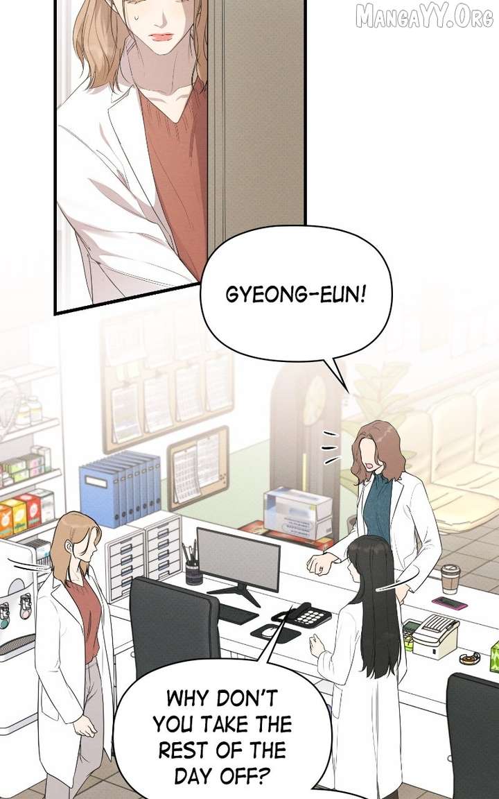 The Perfect Contract Chapter 79 - Page 23