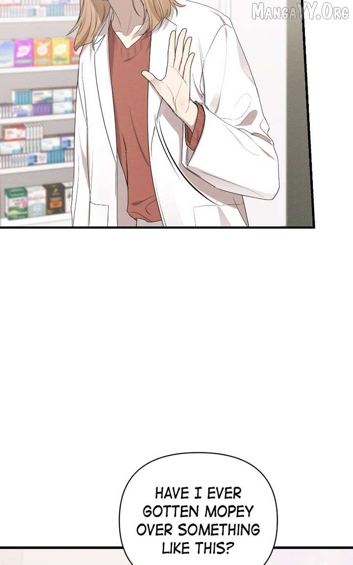 The Perfect Contract Chapter 79 - Page 25